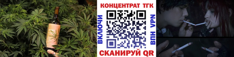 Canna-Cookies марихуана Дмитров