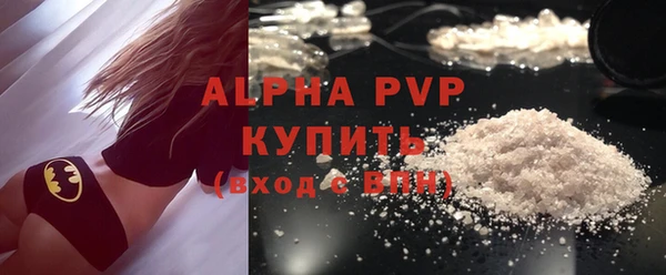круглые Вязники