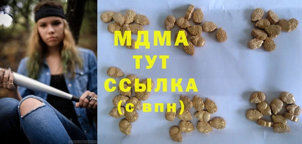 скорость Вязьма