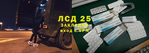 скорость Вязьма