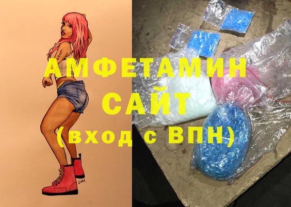 круглые Вязники