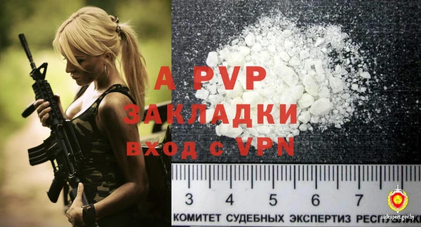 скорость Вязьма