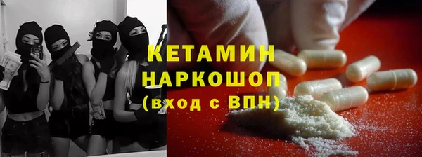 круглые Вязники