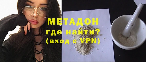 стафф Вяземский