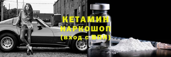 скорость Вязьма