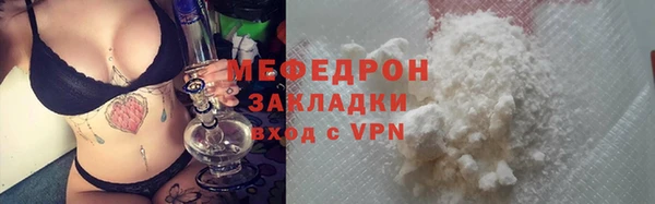 скорость Вязьма