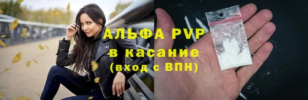 круглые Вязники
