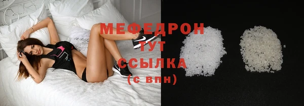 круглые Вязники
