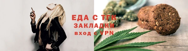 круглые Вязники