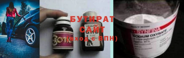 круглые Вязники
