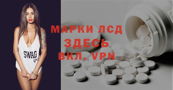 круглые Вязники