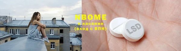 круглые Вязники