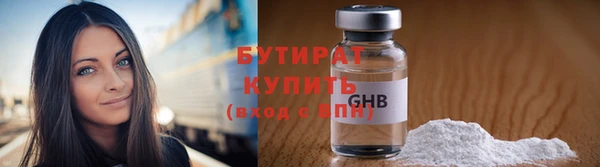круглые Вязники