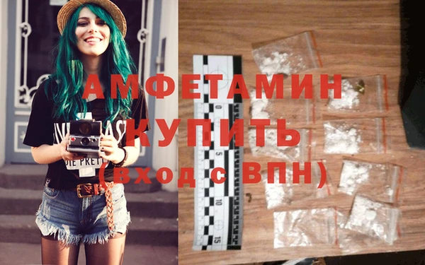 круглые Вязники