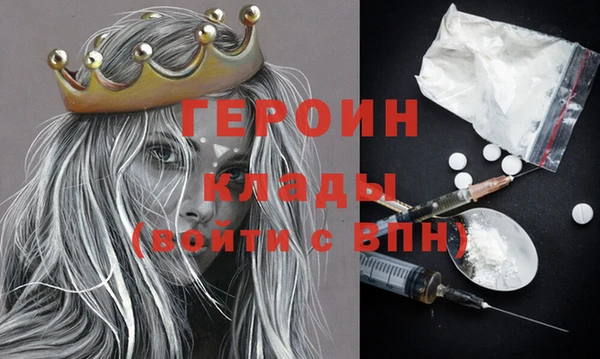 скорость Вязьма