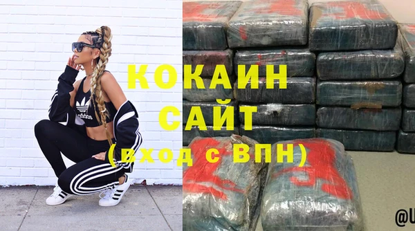 круглые Вязники