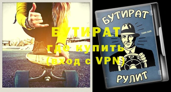 круглые Вязники