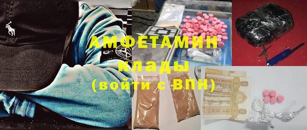 скорость Вязьма