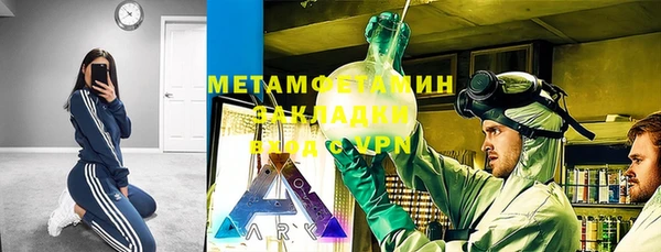 круглые Вязники