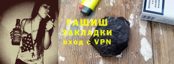 скорость Вязьма