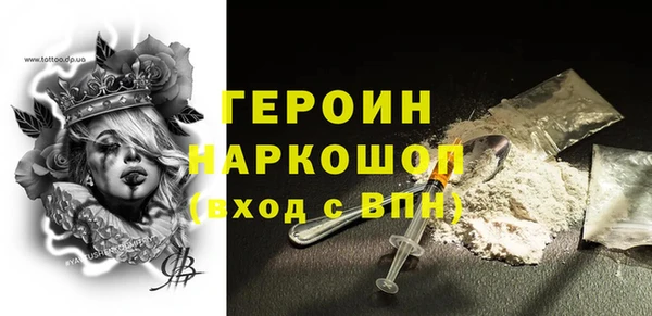 скорость Вязьма