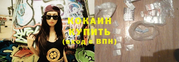 круглые Вязники